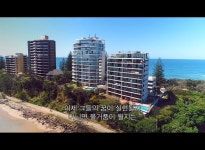 익스트림무비 - [숨은 넷플릭스 찾기] 인스턴트 호텔:에어비앤비 서바이벌이 있다?