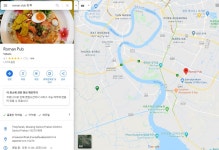 익스트림무비 - 익무특집 - 다만악, 유이가 처음 등장할때 장소입니다