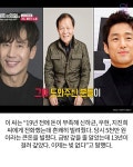익스트림무비 - 이정은 배우, “돈 갚는 게 목표였다”