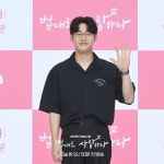 익스트림무비 - 이승기 이세영 법대로 사랑하라 제작발표회