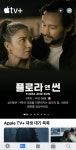 익스트림무비 - 이번 추석처럼 극장 안간 때도 없군요