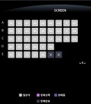 익스트림무비 - 더숲 2관 좌석 추천해주세요!