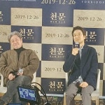 익스트림무비 - 천문하늘에묻는다 토크 잼나요