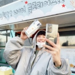 다락해더영광커피 | 익스트림무비 - 김영광 커피차 인증