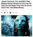 익스트림무비 - 제임스 카메론 20년간 아바타만 만든 건 돈 때문만이 아니다