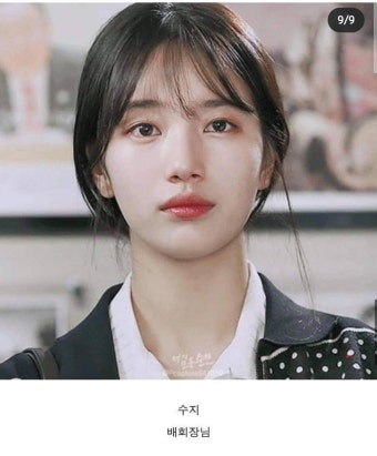 익스트림무비 - 하정우가 지은 배우들 별명