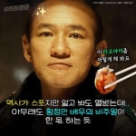 익스트림무비 - 서울의 봄 썅얼롱 추진 위원회 근황