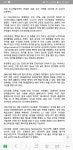 익스트림무비 - CGV등촌 30일 오픈