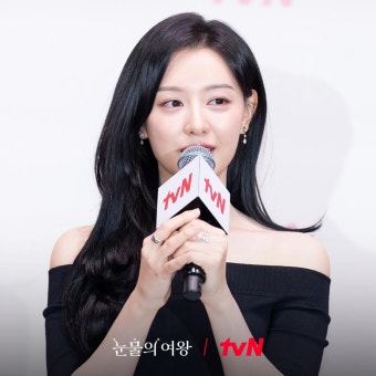 익스트림무비 - 김수현 김지원 눈물의 여왕 제작발표회