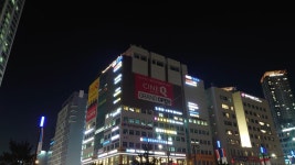 익스트림무비 - 씨네Q 청라점 인테리어 및 4관 사진