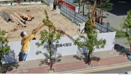익스트림무비 - 영화진흥위원회의 현장 위엄