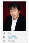 익스트림무비 - 우리나라에서 이상한 사람 연기 제일 잘하는 배우...