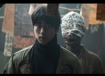 익스트림무비 - [괴기맨숀]가가호호의 비밀스런 욕심이 로또추첨된 이곳
