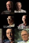 익스트림무비 - 서울의 봄 5시간 확장판 버전엔 이런 게 들어갔음 좋겠습니다