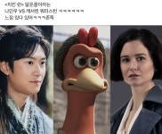 익스트림무비 - <치킨 런> 닮은 꼴이라는 두 배우