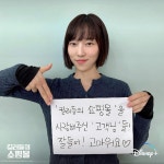 익스트림무비 - <킬러들의 쇼핑몰> 킬러즈가 보내는 마지막 인사