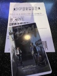 익스트림무비 - 현재 CGV오리 상황