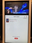 익스트림무비 - 인천 CGV 10관 앤트맨과 와스프 퀸텀매니아 G8,9 관람 시작