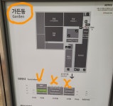 익스트림무비 - 전남 동남권 거점cgv(광양엘에프스퀘어&순천신대 애트모스관) 방문후기