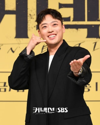 익스트림무비 - 지성 전미도 커넥션 제작발표회