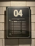 익스트림무비 -  관람 및 CGV 광주상무 4관(별관) 방문기