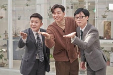 익스트림무비 - 공유 유 퀴즈 온 더 블럭