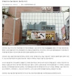 익스트림무비 - 영자원 다음 기획전 *명보극장 이야기* 라인 업 황홀합니다 ! 익스트림무비 - 영자원 다음 기획전  *명보극장 이야기* 라인 업... 