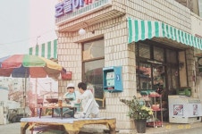 익스트림무비 - 카운트 1980~90년대 레트로 스틸
