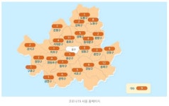 익스트림무비 - CGV 동대문 무슨 일 있나요?