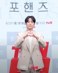 익스트림무비 - 송강 이준영 포핸즈 제작발표회