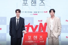 익스트림무비 - 송강 이준영 포핸즈 제작발표회
