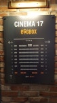 익스트림무비 - CGV 용산아이파크몰 17관 eGGBOX 어떤가요?