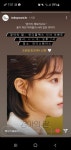 익스트림무비 - 인디그라운드 <경아의 딸> 시사 이벤트 진행하네요!