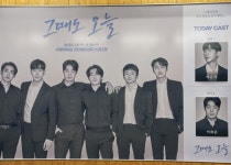 익스트림무비 - 저도 배우님 두 분 1열에서 실물 영접!!!