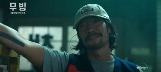 익스트림무비 - 디즈니+ <무빙> 드디어 공개일 확정