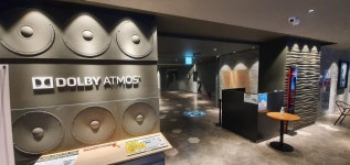 익스트림무비 - 엠비씨네 진주 집 근처에 있었다면...