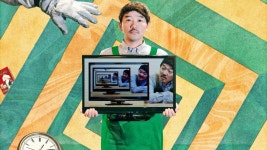 익스트림무비 - 21세기 위대한 아시아 SF영화 15편 (년도순)