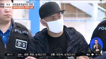 익스트림무비 - 약스포) 범죄도시4 코엑스에서 무대인사로 보고 온 후기입니다.