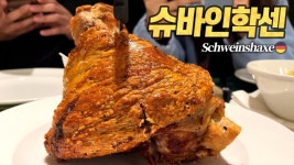 익스트림무비 - 스포O) 말할 수 없는 비밀 용산롯시, 수원AK메박 에서 보고 온 후기입니다
