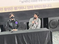 익스트림무비 - 킹메이커 GV 재밌었습니다