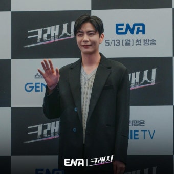 익스트림무비 - 이민기 곽선영 크래시 제작발표회