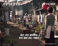 익스트림무비 - 오늘 개봉 용길이네 곱창집 명대사 best10