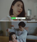 익스트림무비 - 경동 나비엔 콘덴싱 광고에 나오는 남녀 모델들이...스토브리그에서도...ㅋㅋㅋ