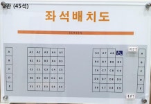 익스트림무비 - 고령 대가야시네마