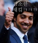 익스트림무비 - 기생충 배우별 출연료...