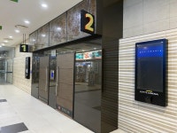 익스트림무비 - 문 닫은 롯데시네마 황학점을 지나다가 문득.