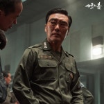 익스트림무비 -  12명의 조연 스틸 공개