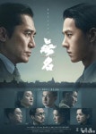 익스트림무비 - 영화  4억 위안 돌파