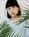 익스트림무비 - 꽃님이 근황