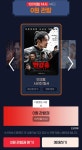 익스트림무비 - 오늘 영화 할인1건 14시 만강홍 롯데시네마 1건입니다.